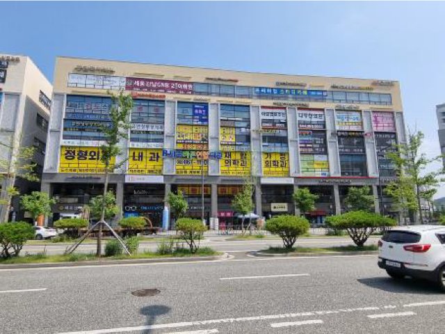 물건 사진