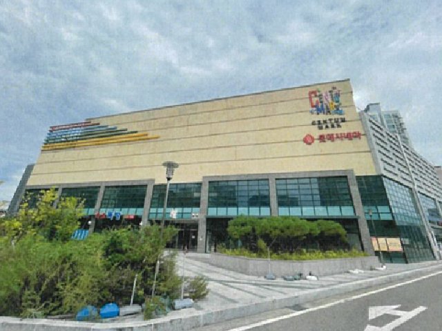 물건 사진