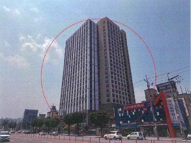 물건 사진