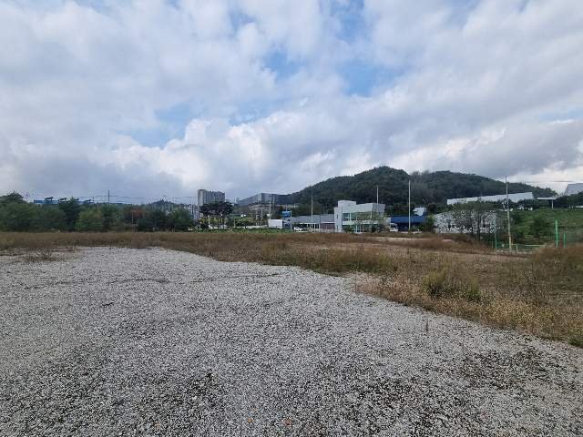 물건 사진