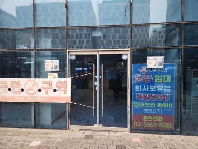 물건 사진