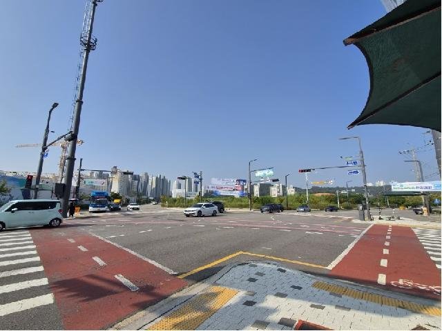 물건 사진
