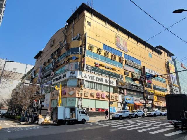 물건 사진
