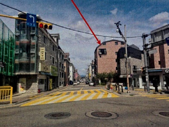 물건 사진